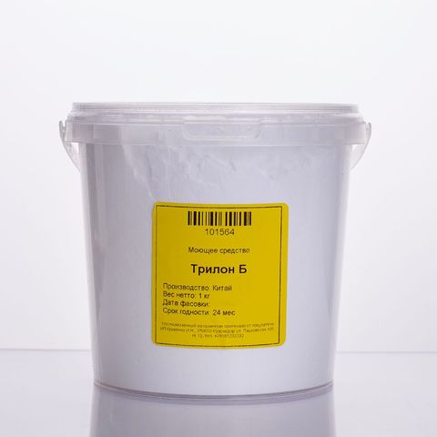 1. Трилон Б (динатриевая соль), 1 кг